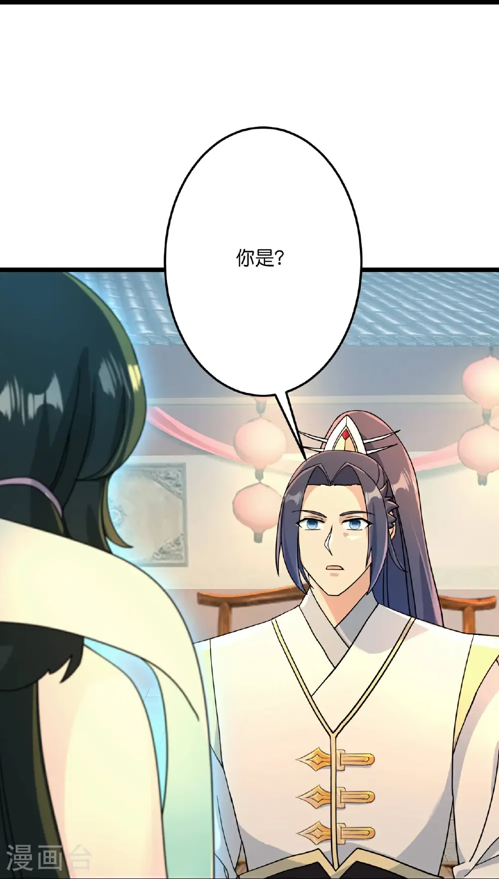 第680话 新神后夏倾月50