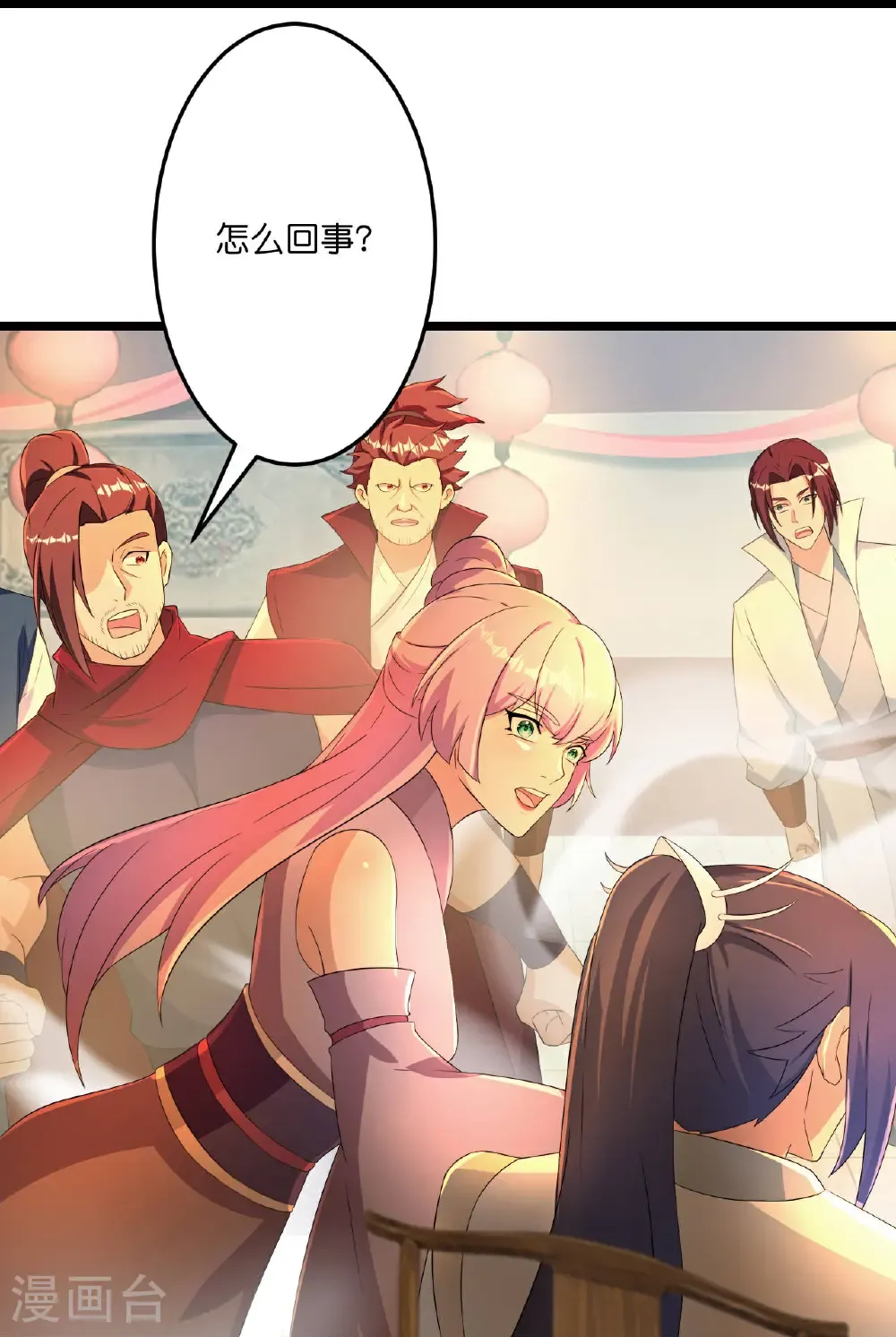 第680话 新神后夏倾月35