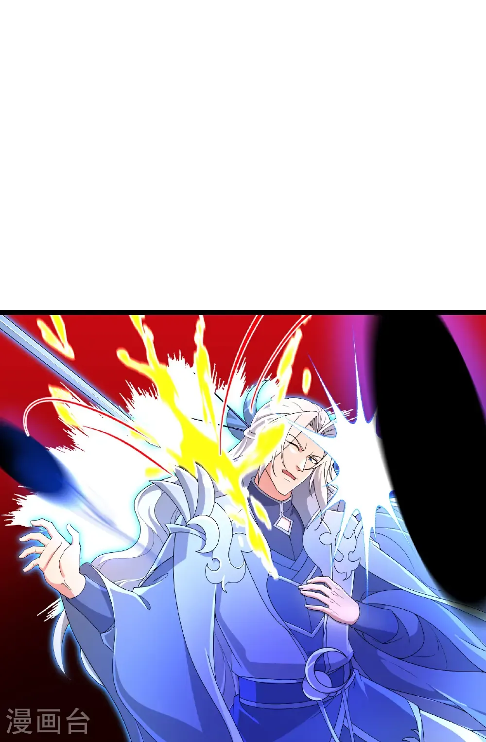 第705话 封印竟失败56