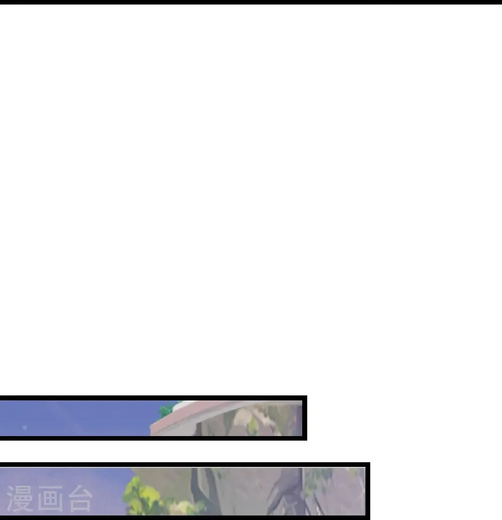 第687话 龙后神曦12