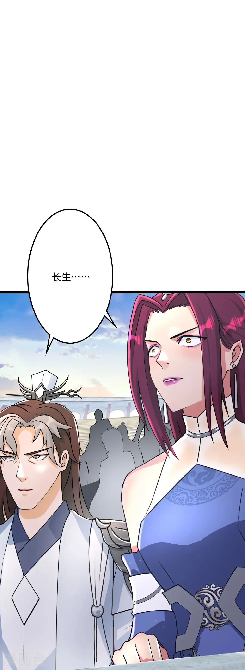 第665话 势均力敌45