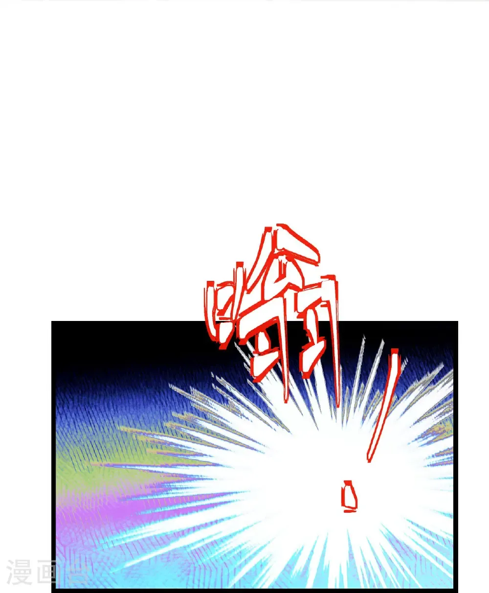 第684话 与梵帝神女的战斗（上）20