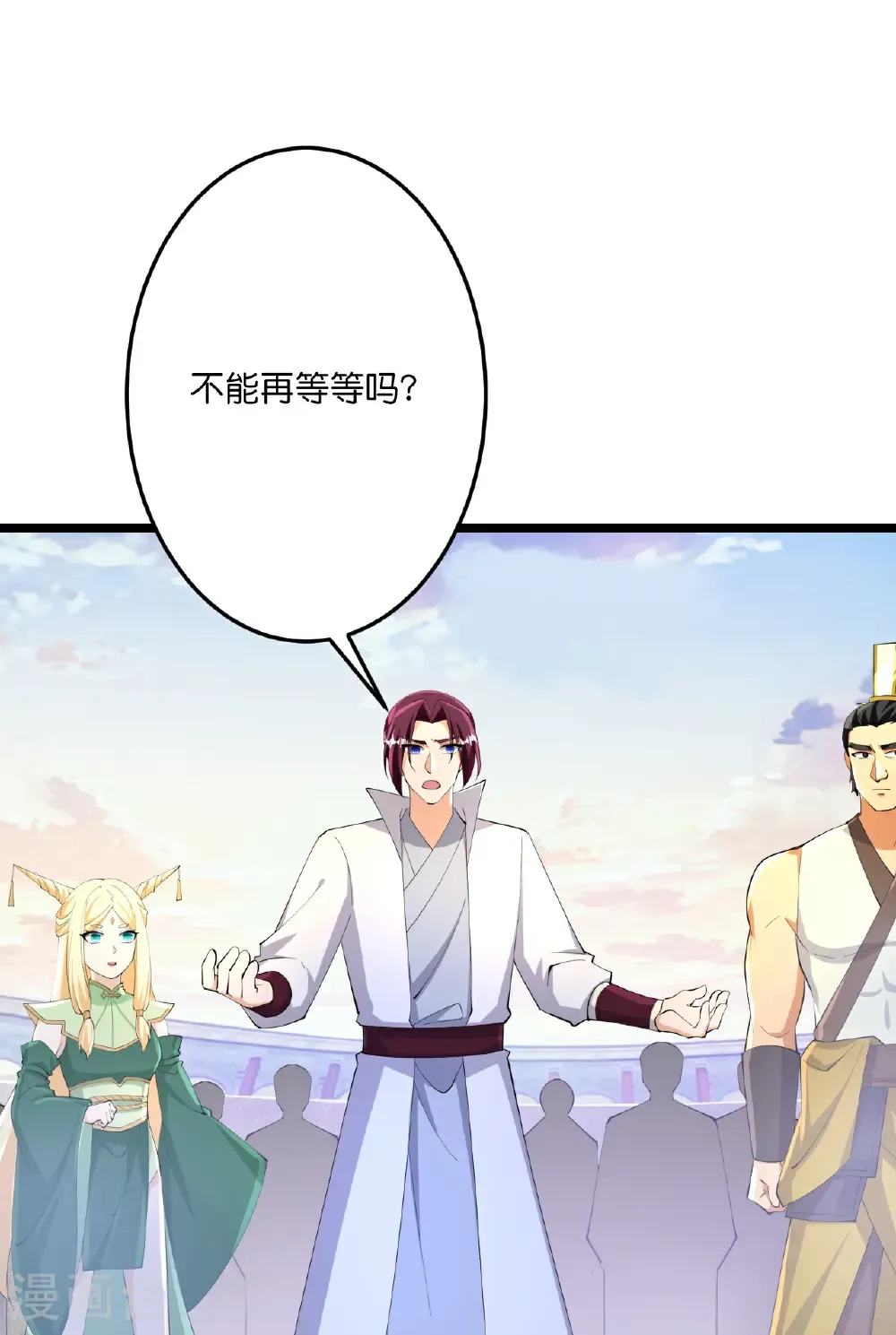第688话 红儿现身56