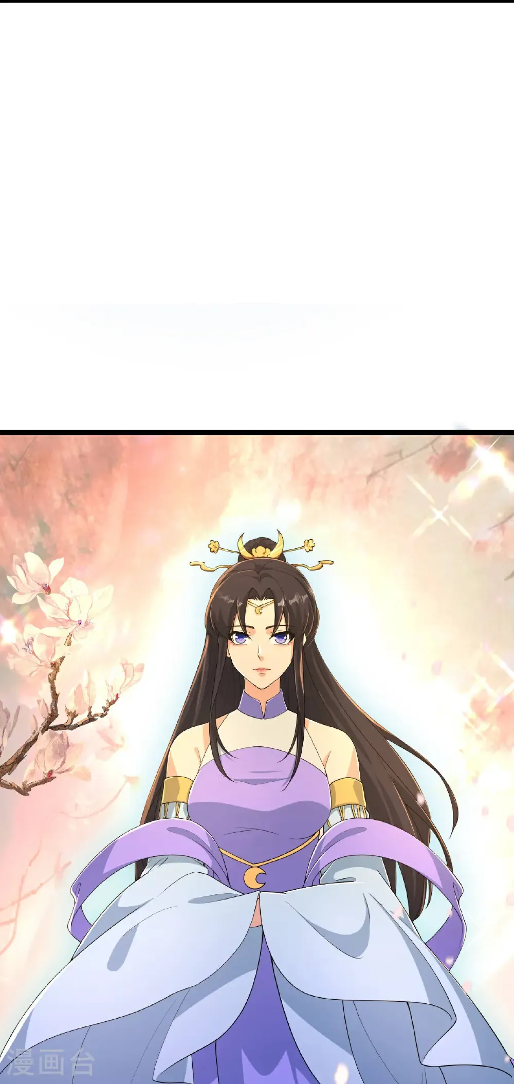 第680话 新神后夏倾月29