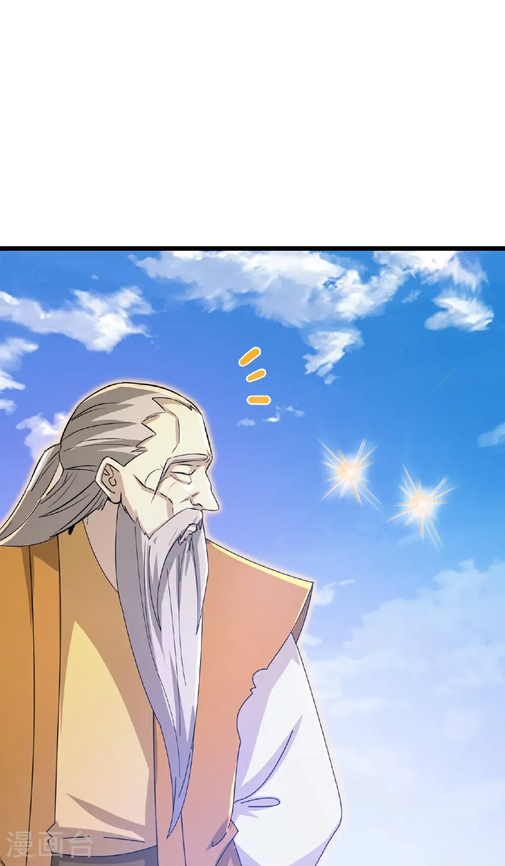 第684话 与梵帝神女的战斗（上）49