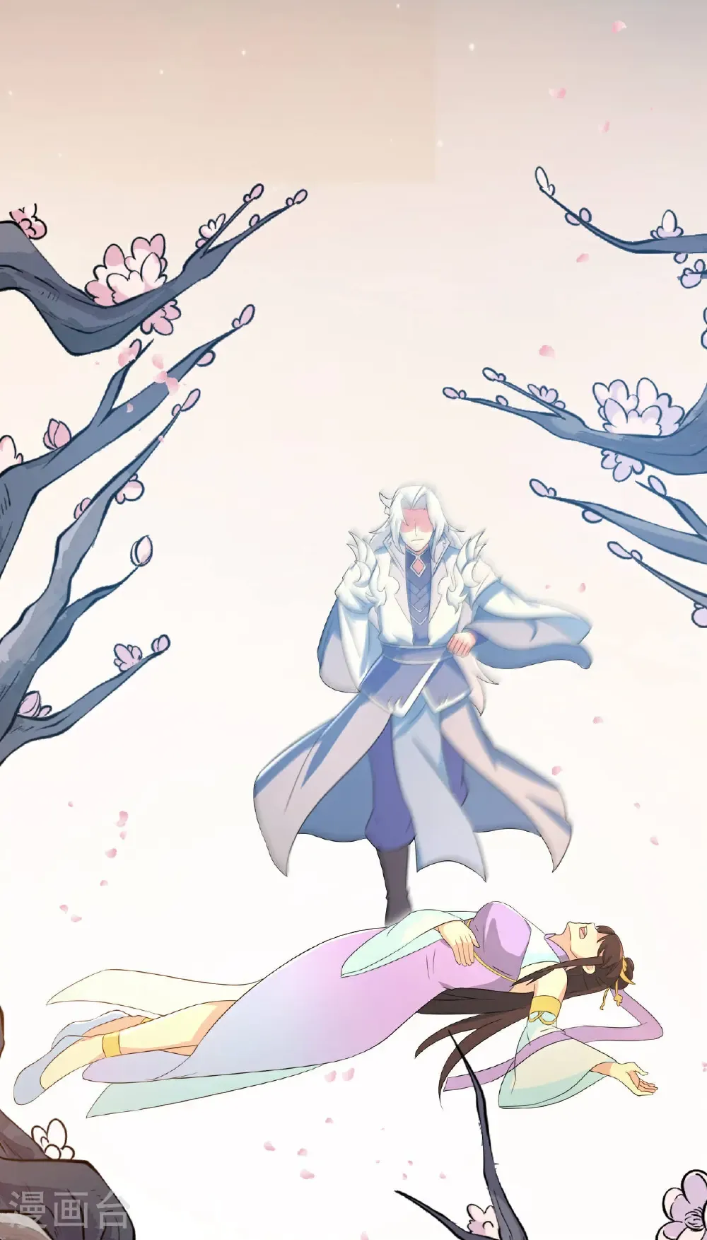 第683话 月神界往事，无涯的计较11
