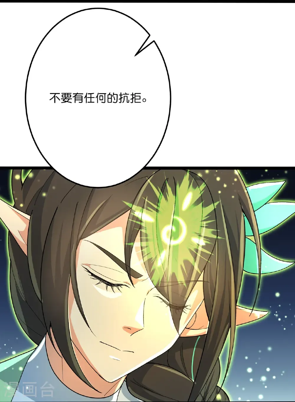 第695话 突破神王境24