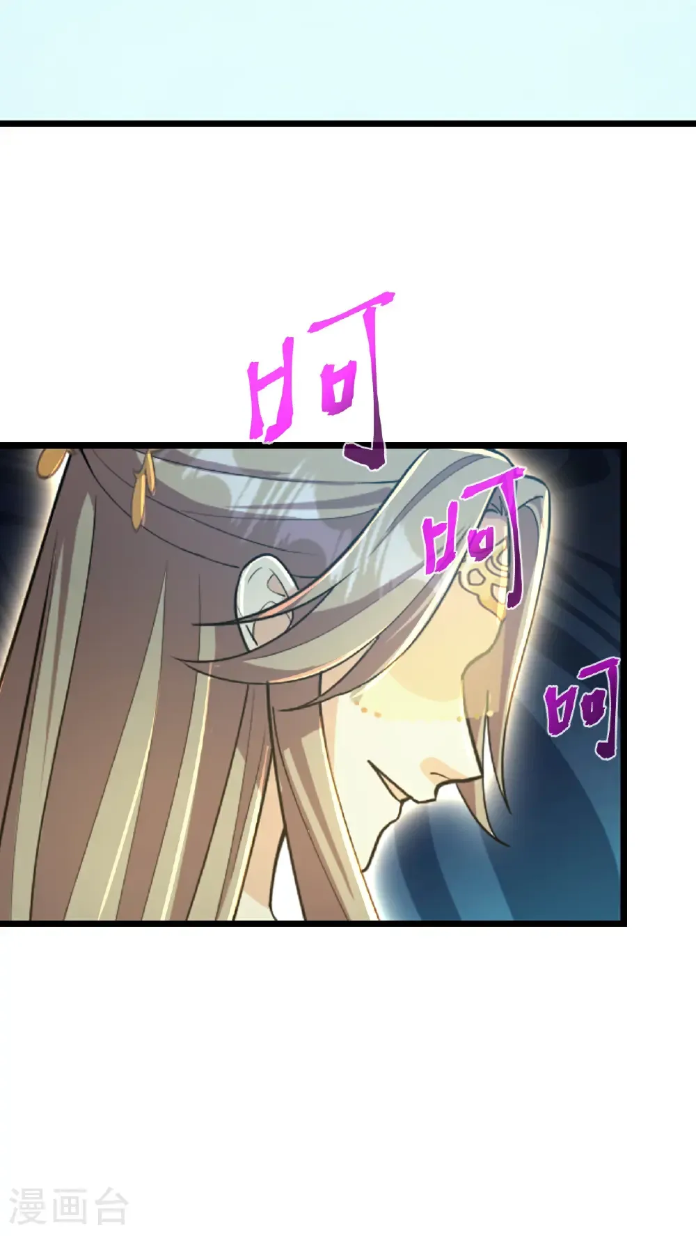 第679话 再别茉莉，参加婚礼64