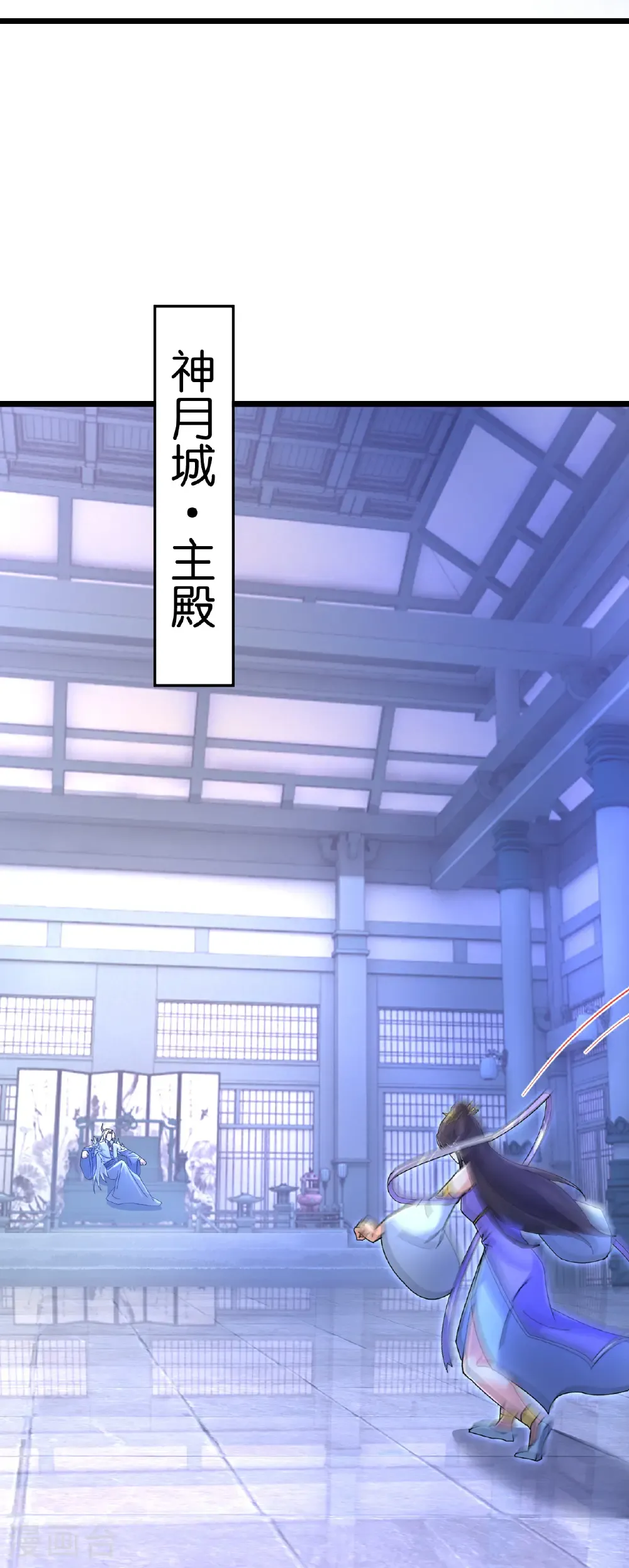 第689话 各自的命运36