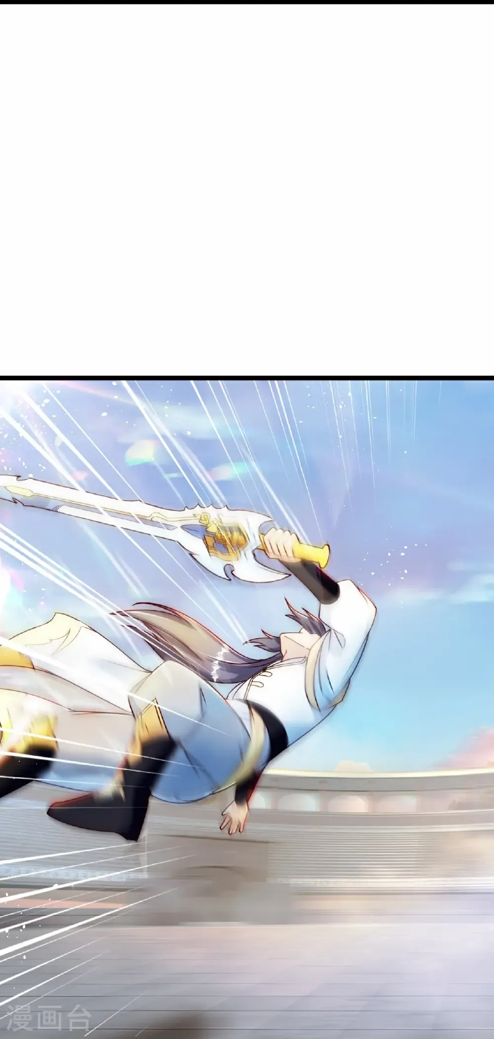 第667话 神王境洛长生34