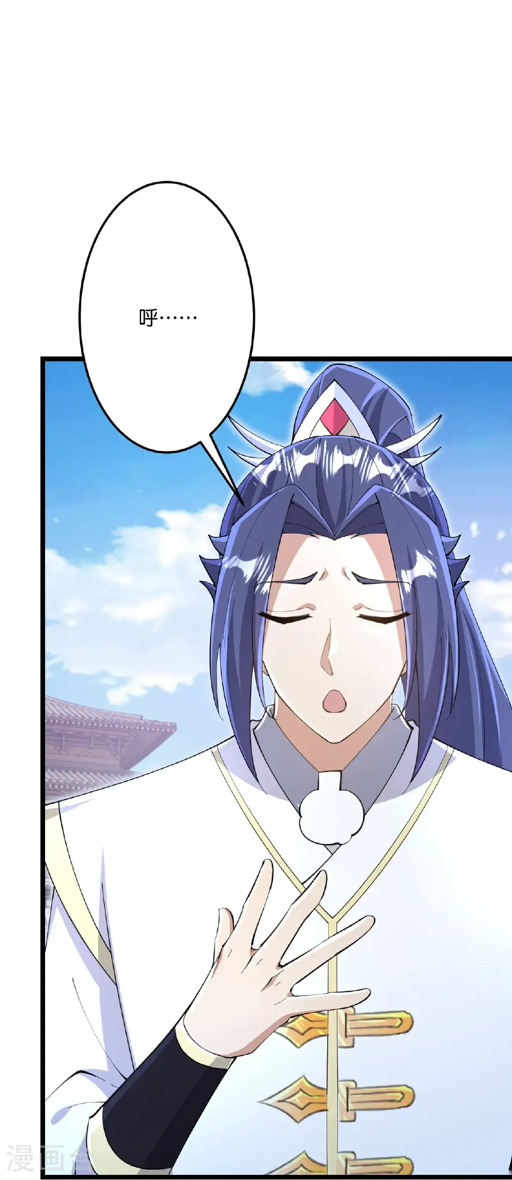 第684话 与梵帝神女的战斗（上）33