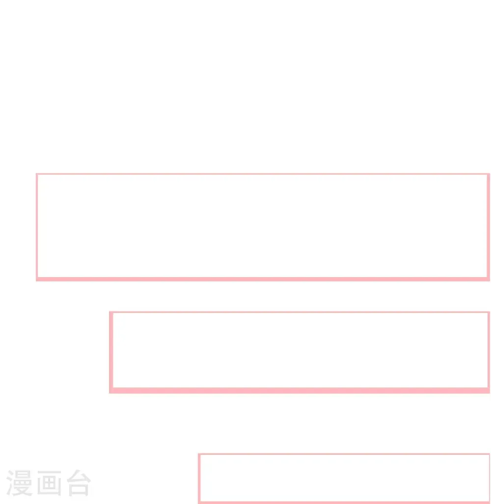 第677话 学习神典，知晓过往32