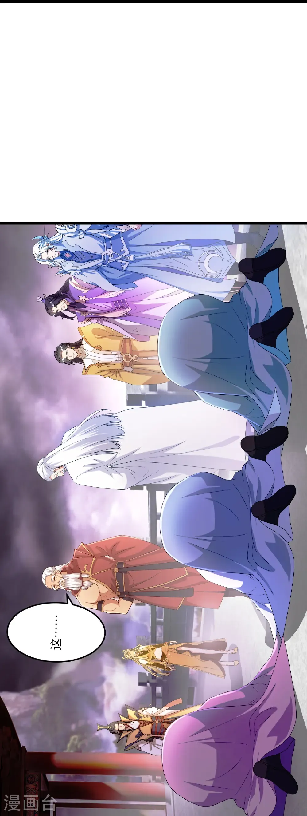 第668话 雷劫!!48