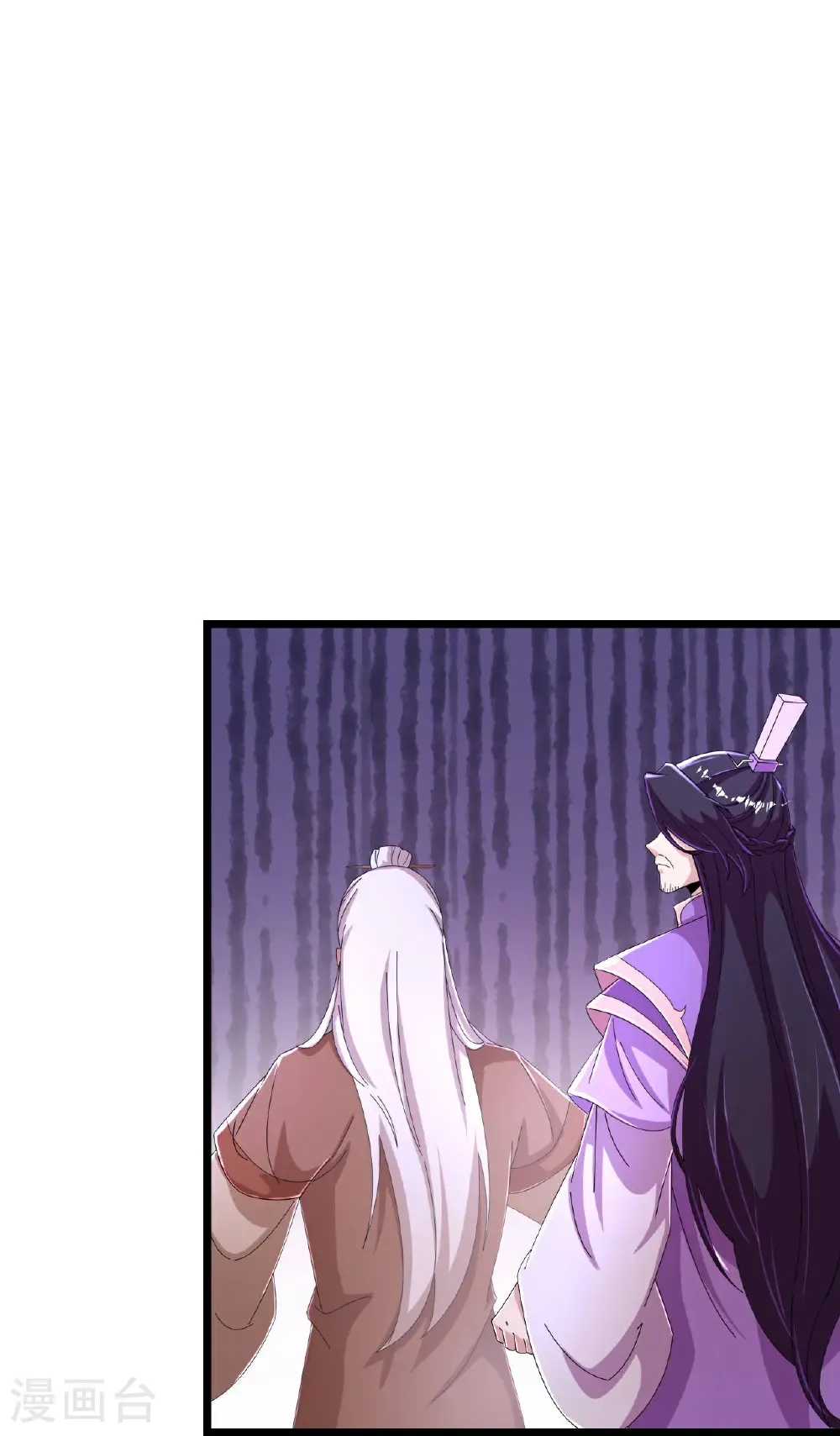 第675话 得偿所愿，拥抱茉莉10