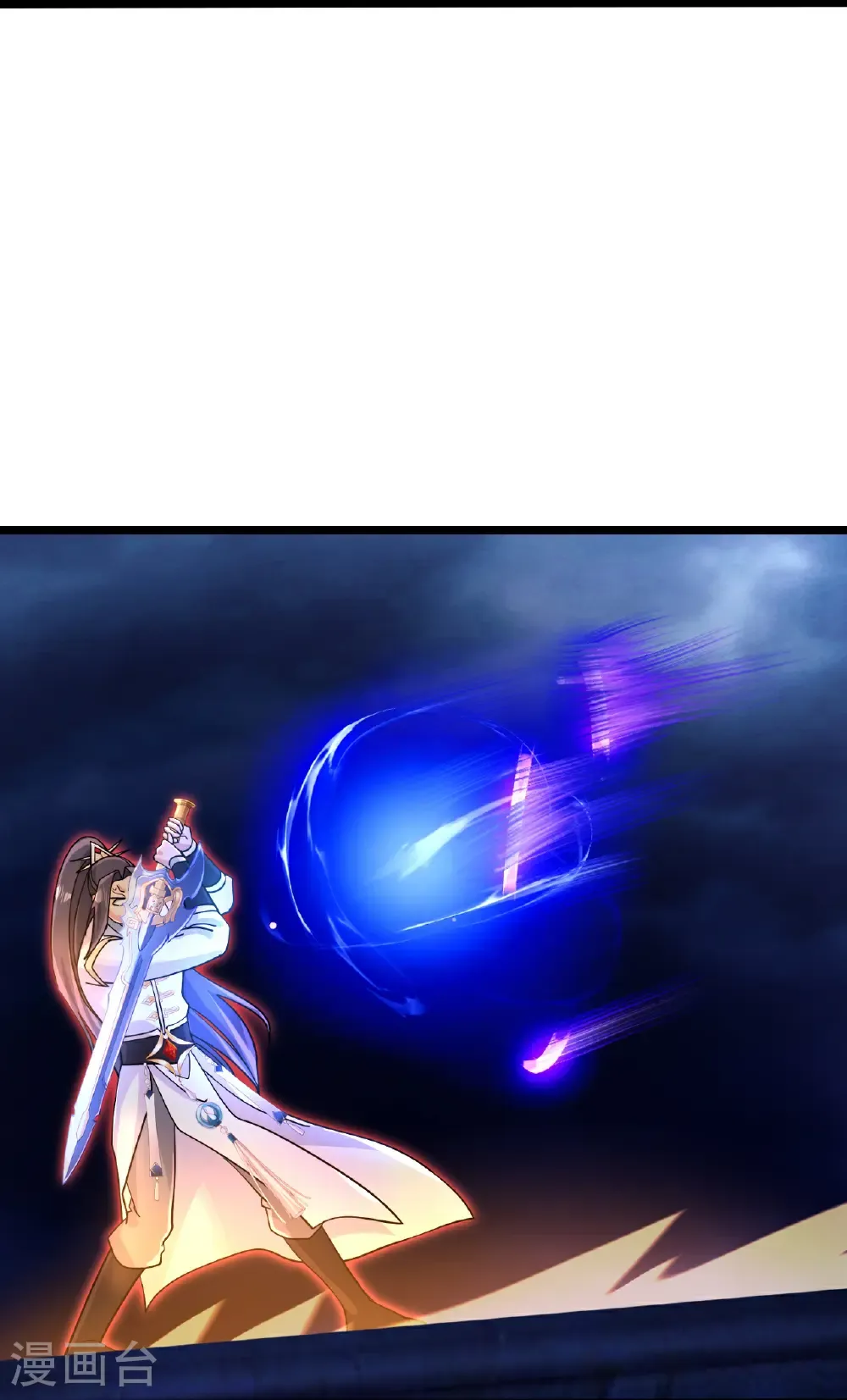 第700话 邪神现身！23