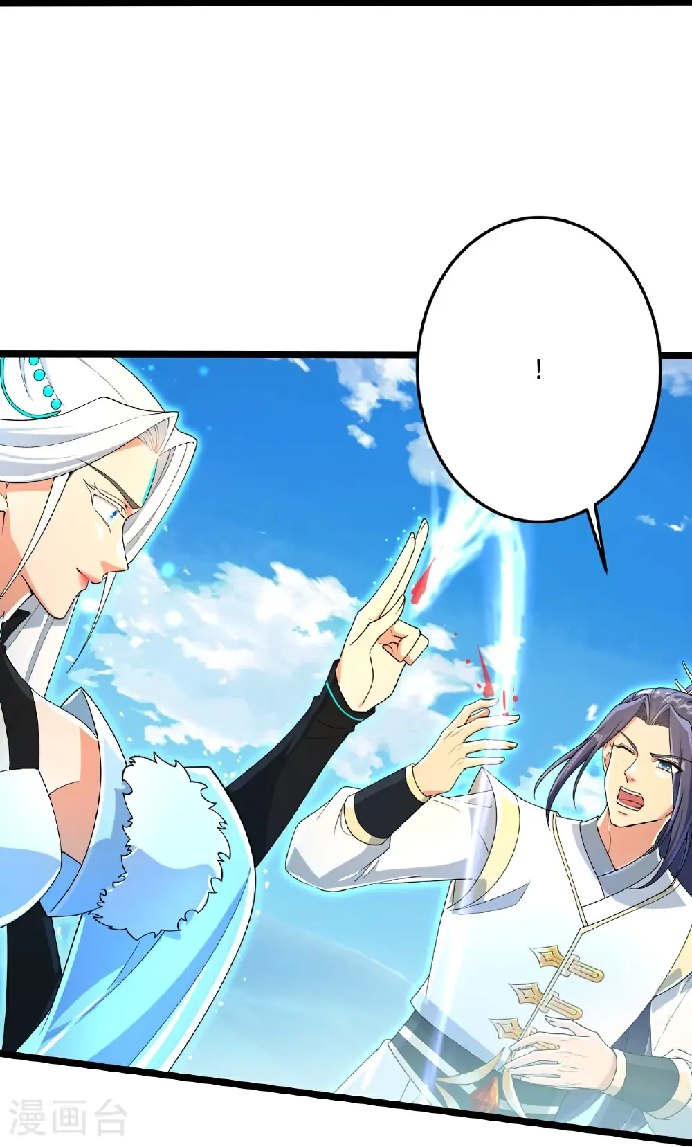 第695话 突破神王境25