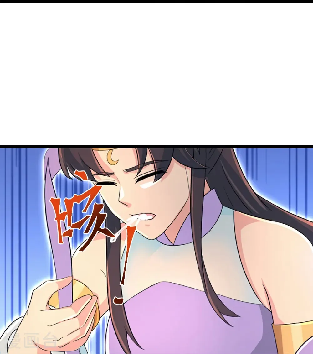 第683话 月神界往事，无涯的计较7