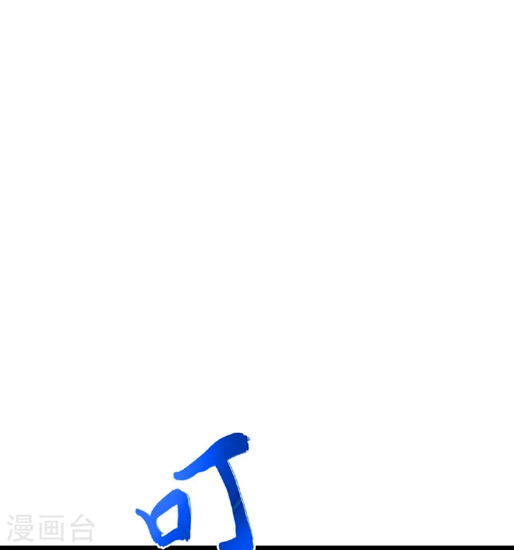 第669话 九重雷劫，战斗继续56