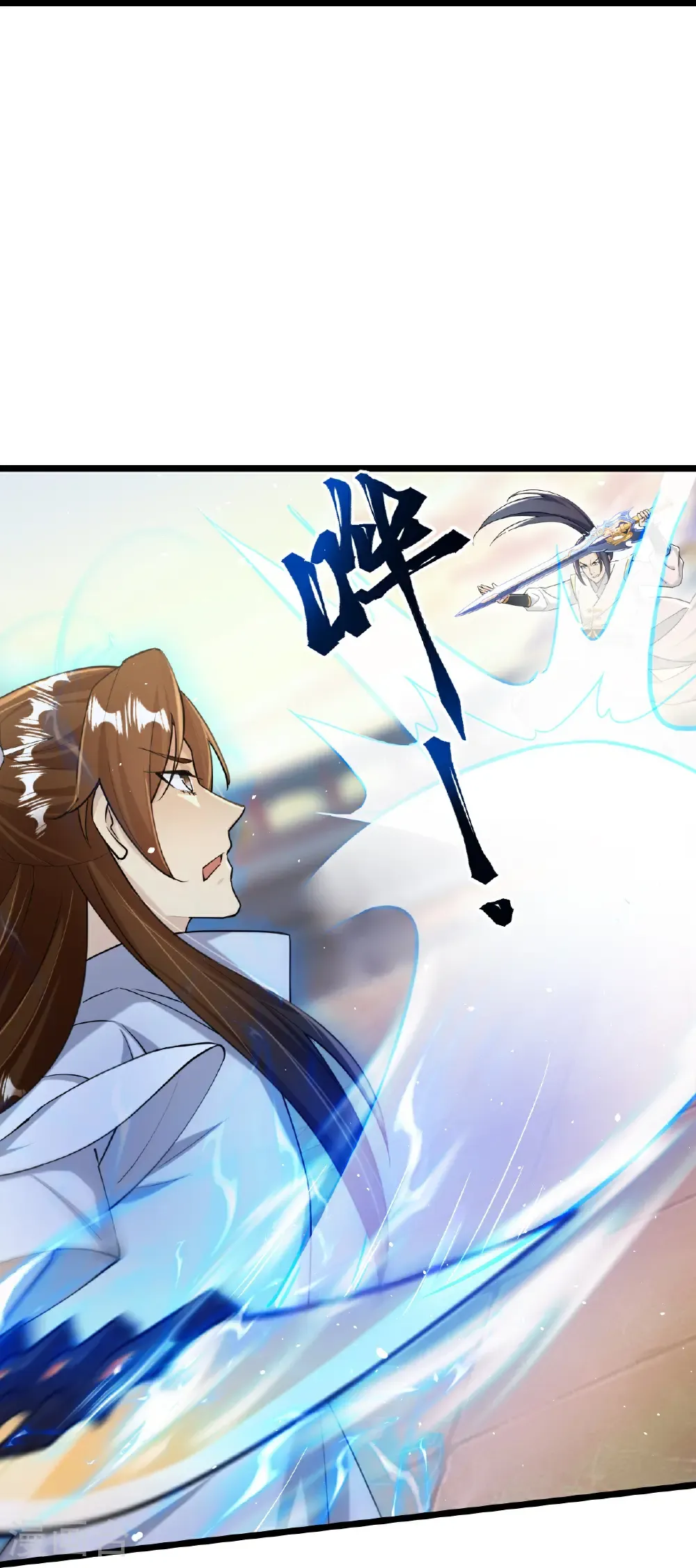 第668话 雷劫!!14