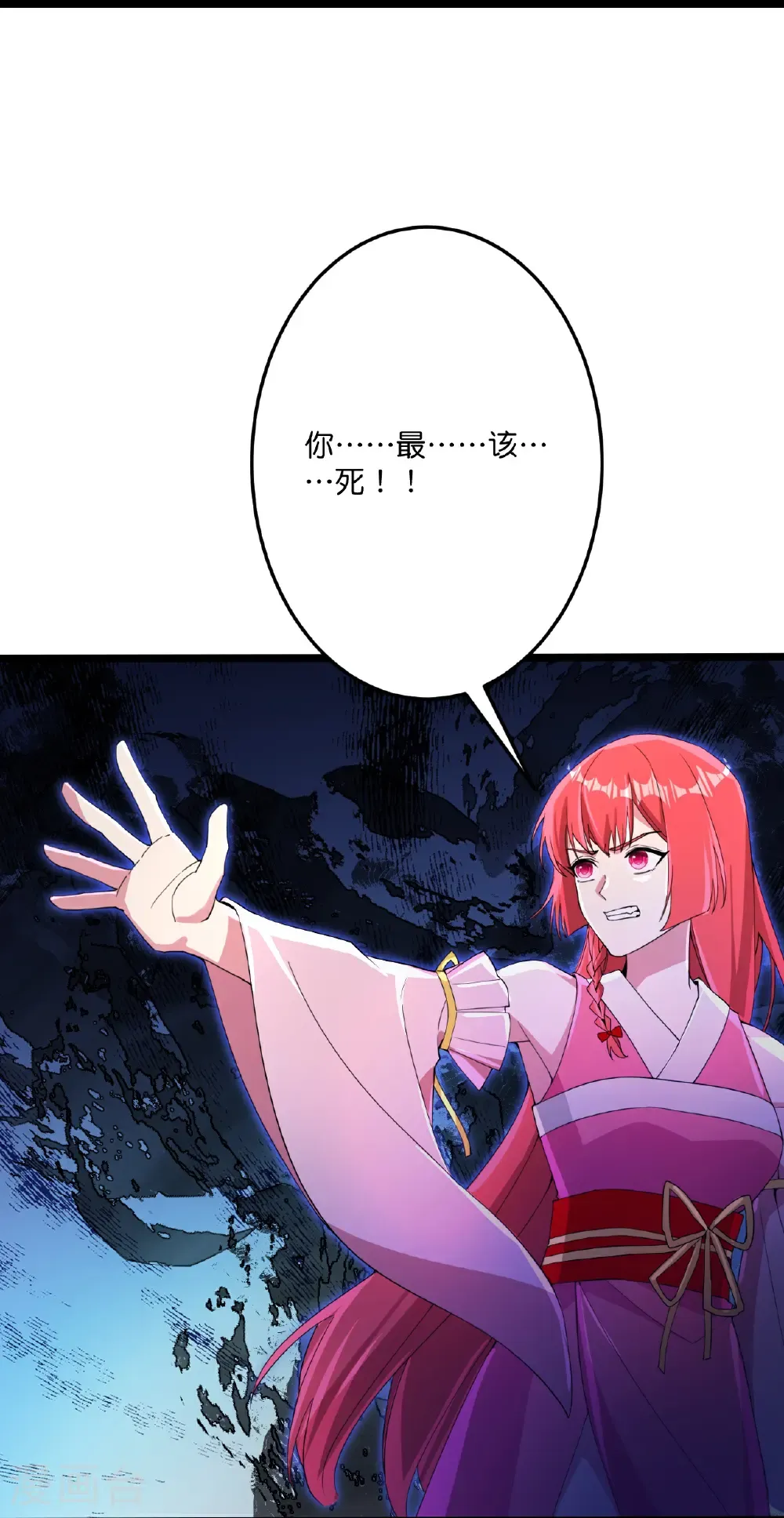 第703话 云澈陨灭，邪婴现世29