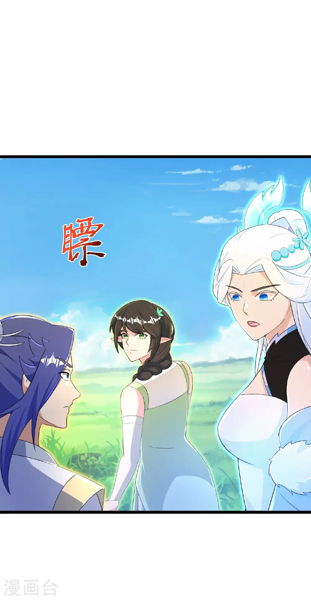 第690话 夏倾月的决心66
