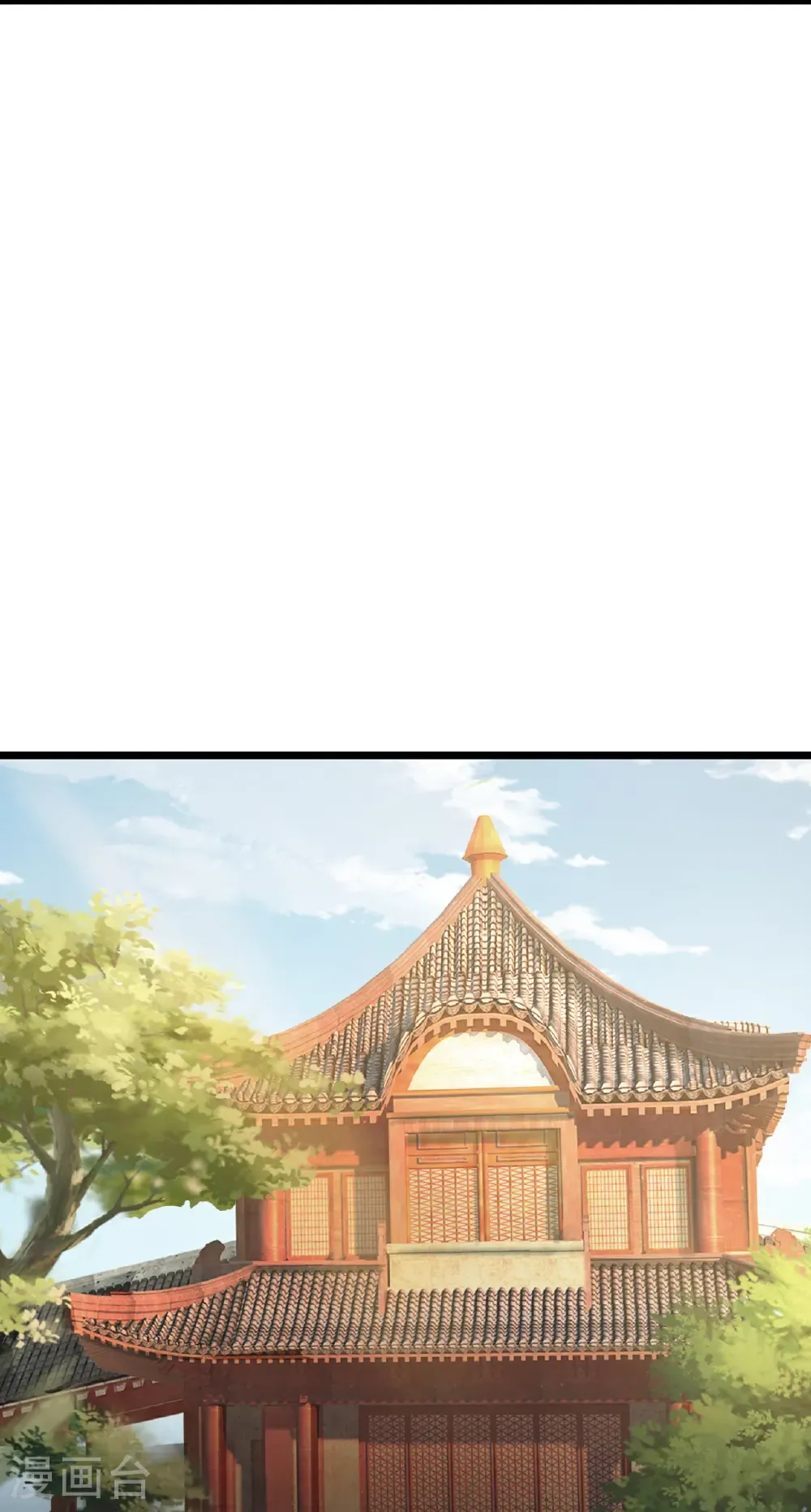第681话 婚书被盗24