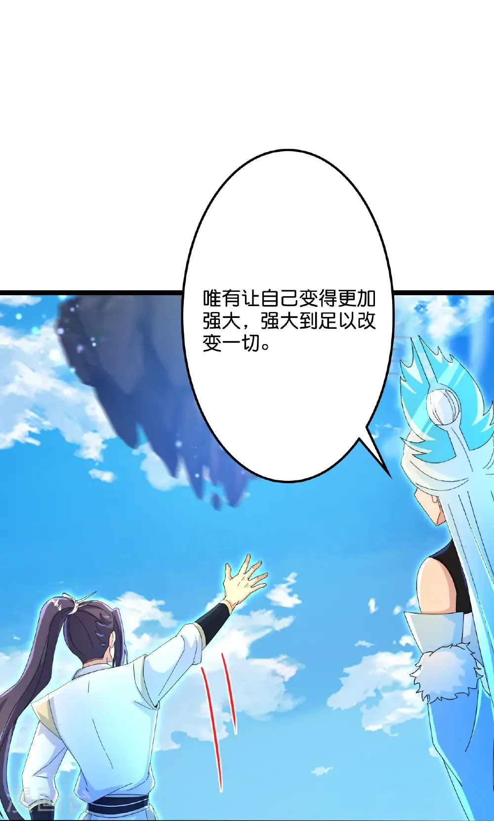 第696话 神魂残灭的祭品58