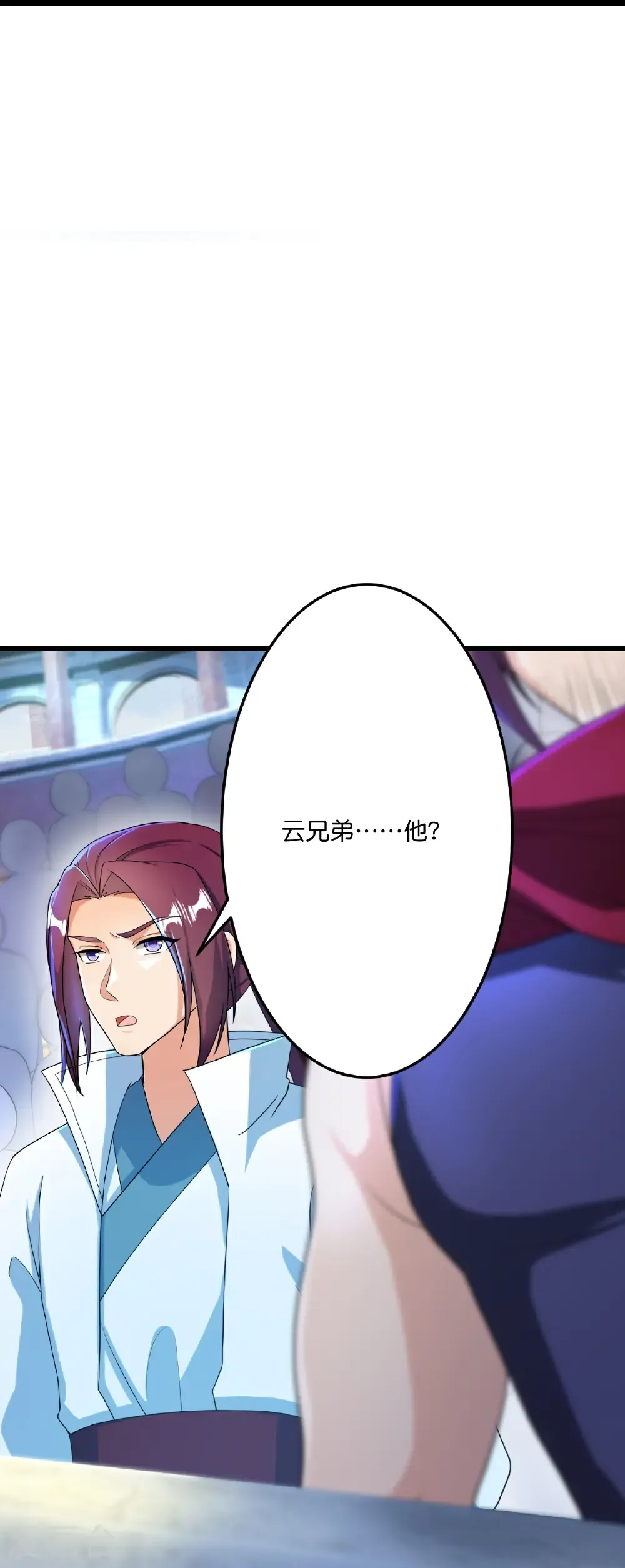 第668话 雷劫!!9