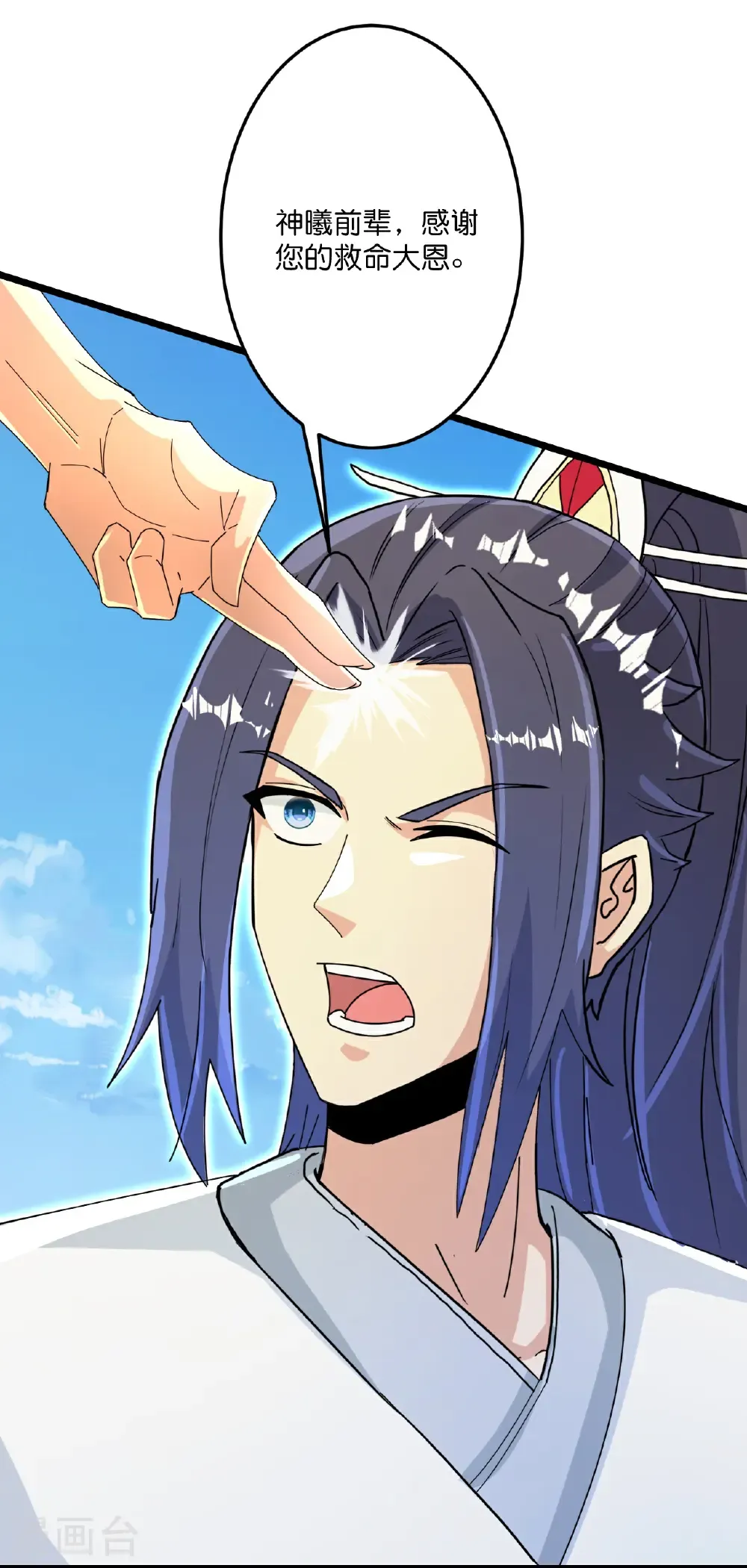 第689话 各自的命运16