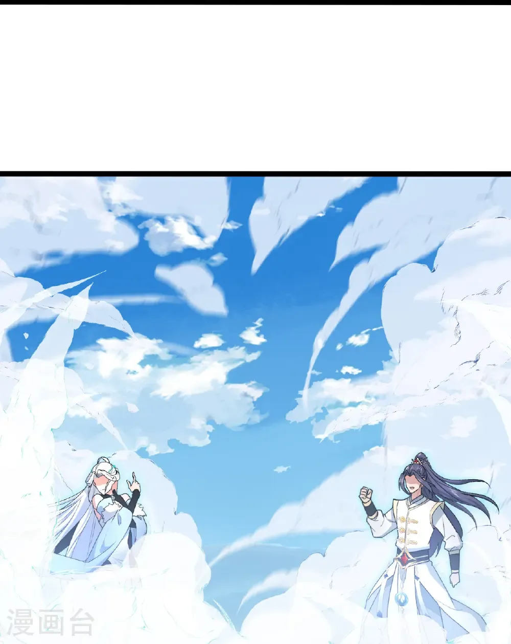 第695话 突破神王境32