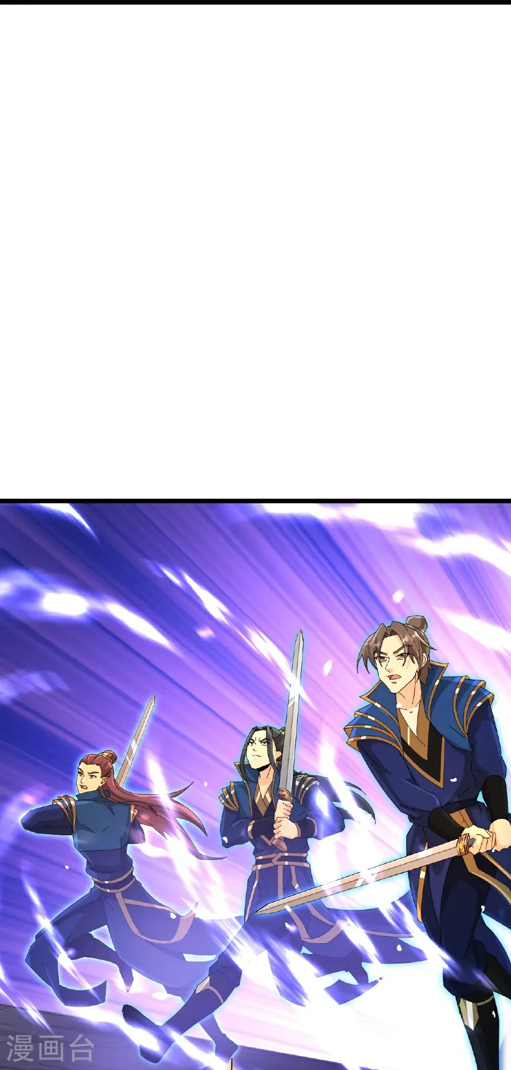 第701话 以邪神之躯（上）10