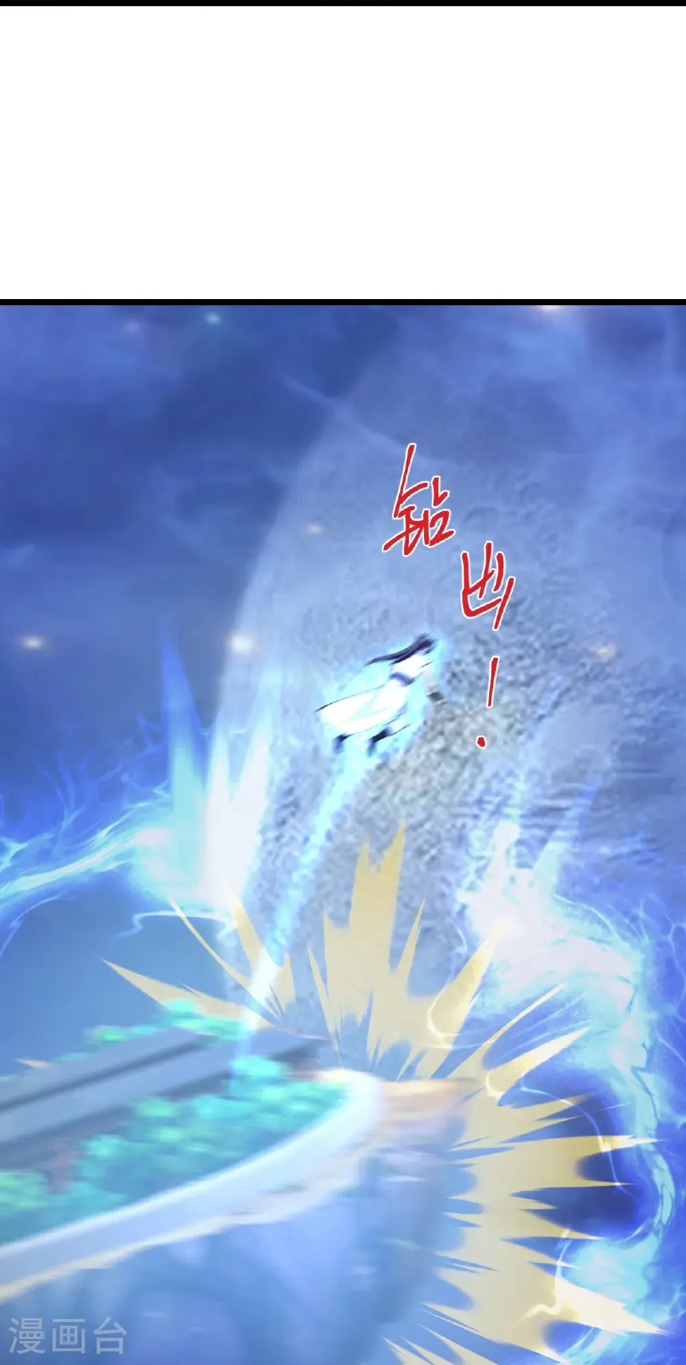 第698话 营救？还是自投罗网25