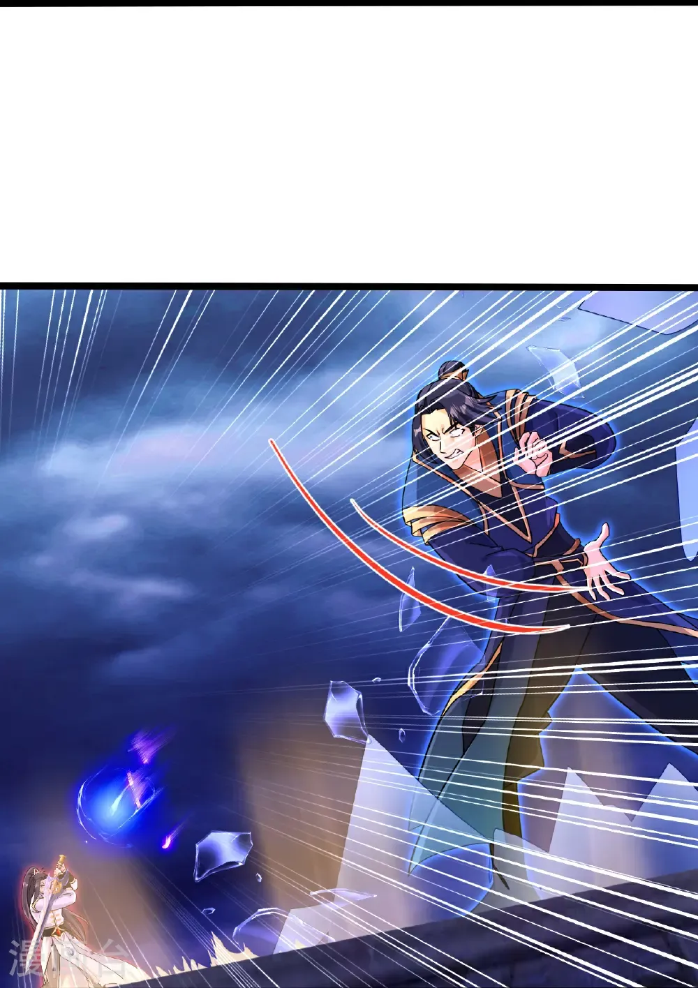 第700话 邪神现身！24