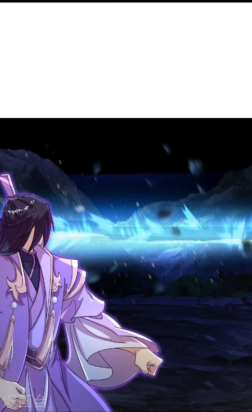 第704话 四神帝合力38