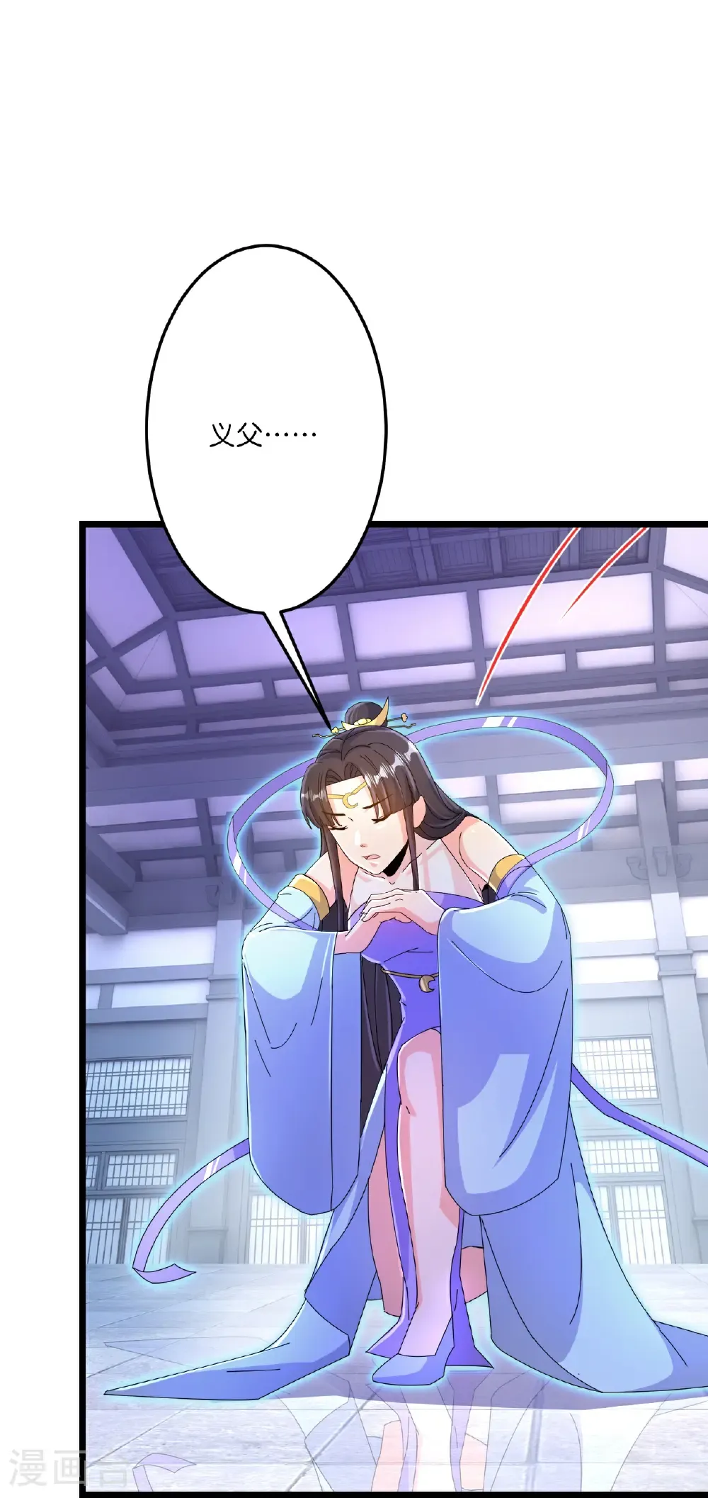 第689话 各自的命运38