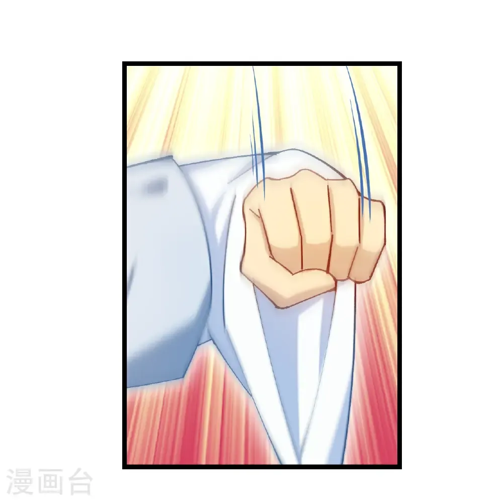 第668话 雷劫!!27