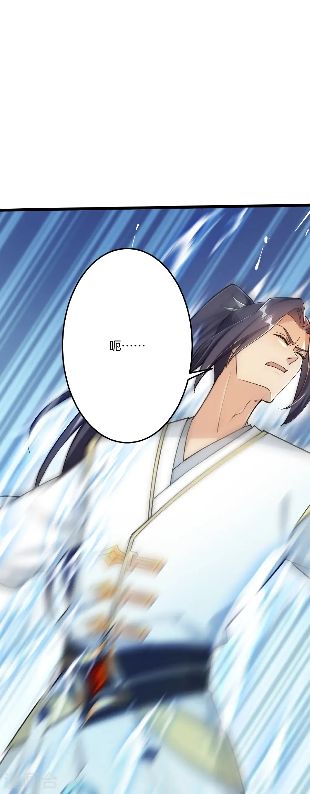 第668话 雷劫!!15