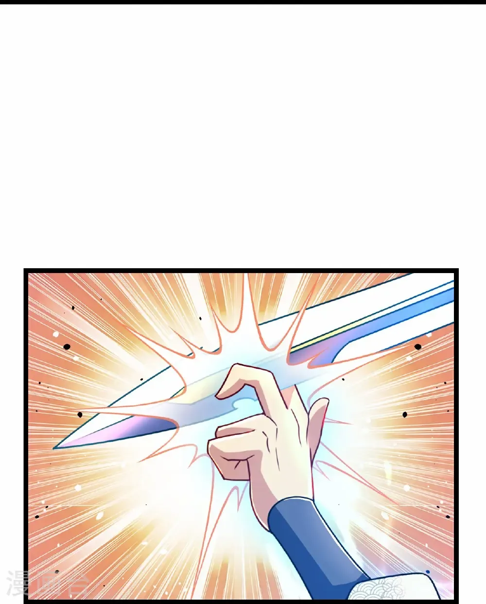 第667话 神王境洛长生39