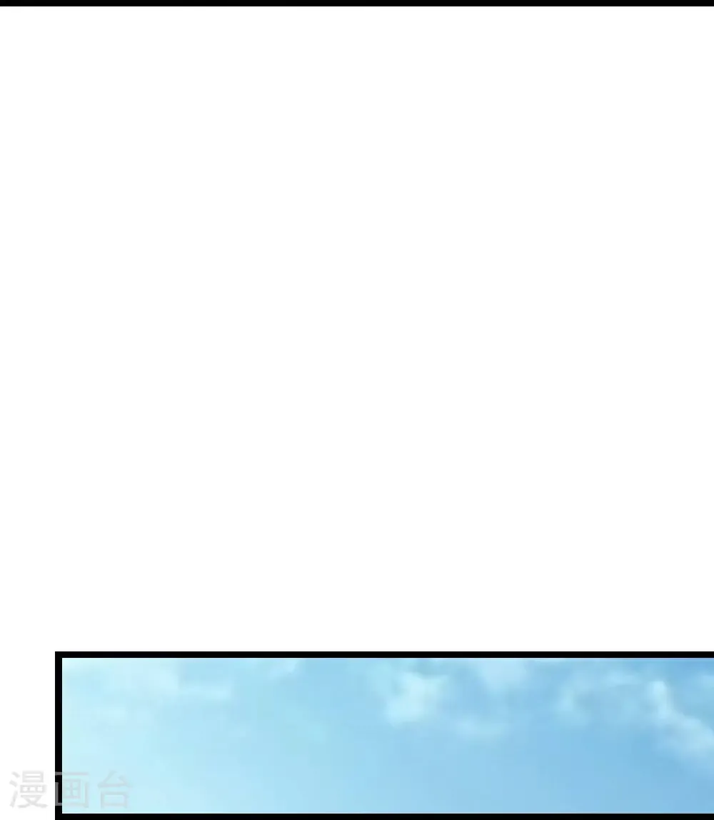 第678话 强许彩脂56