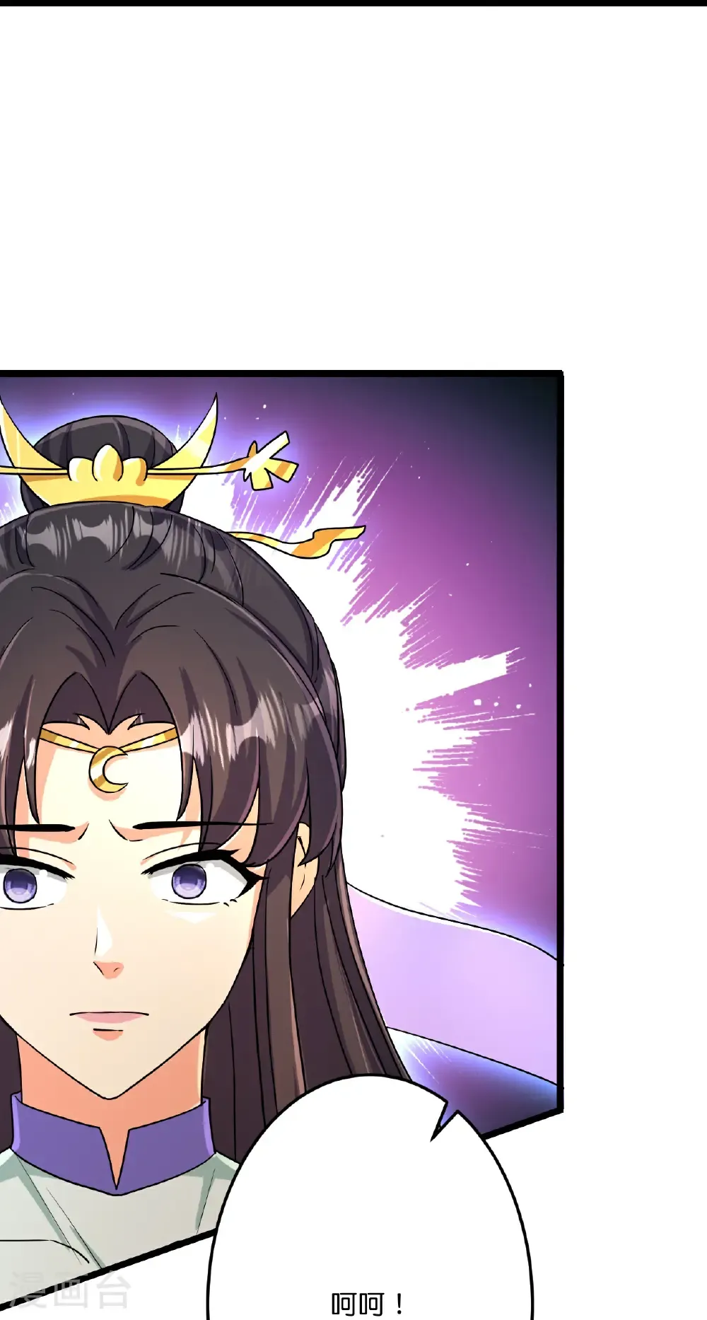 第685话 与梵帝神女的战斗（下）30