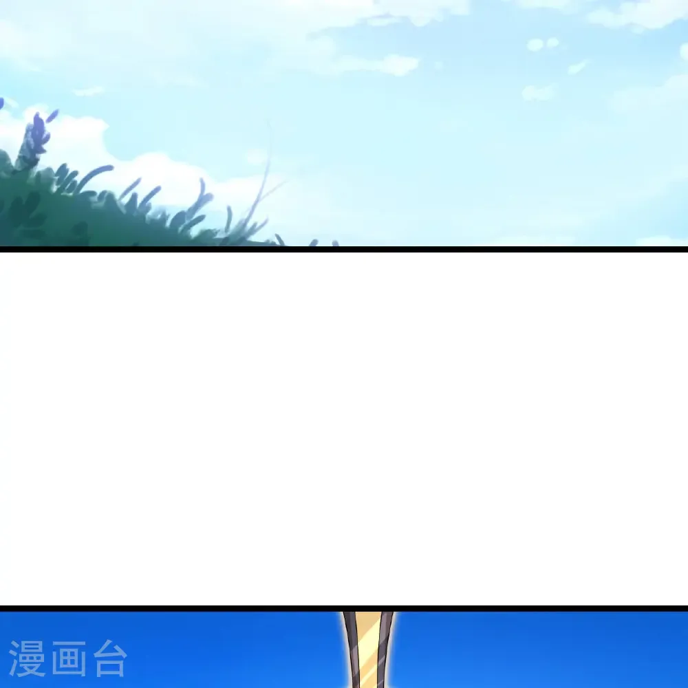 第692话 龙皇与龙后15