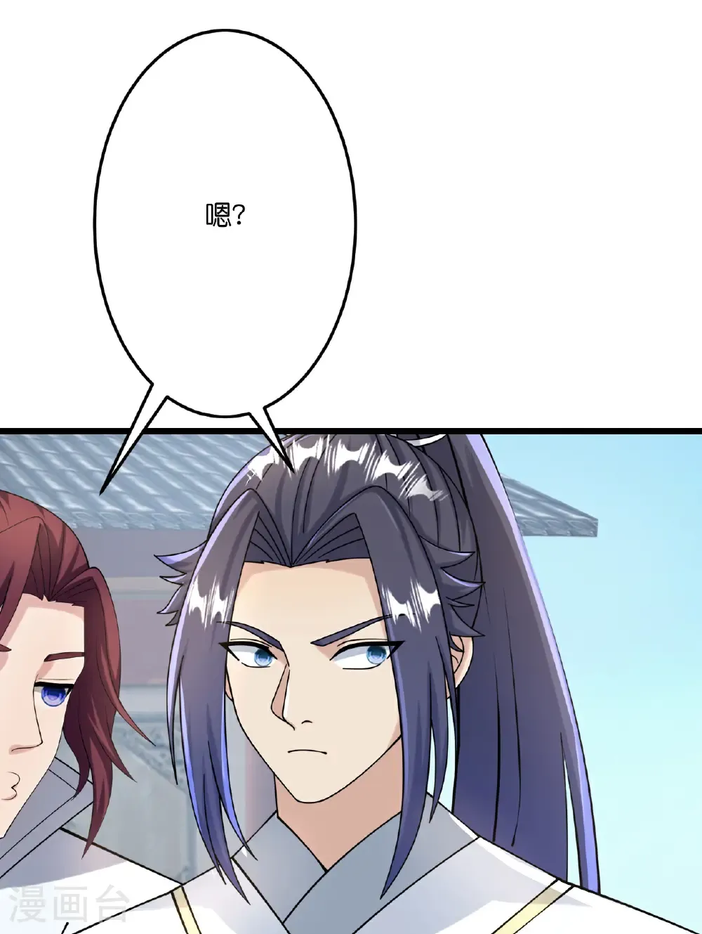 第679话 再别茉莉，参加婚礼54