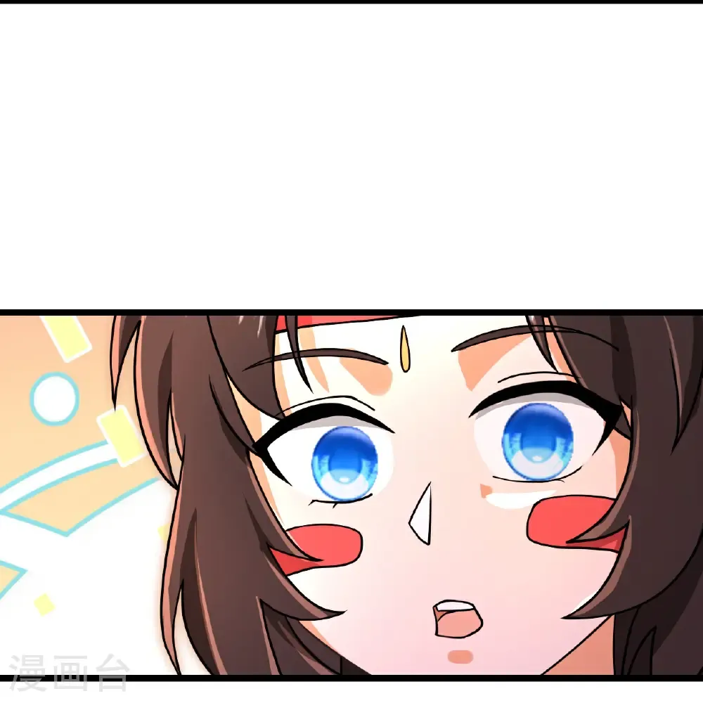 第688话 红儿现身33