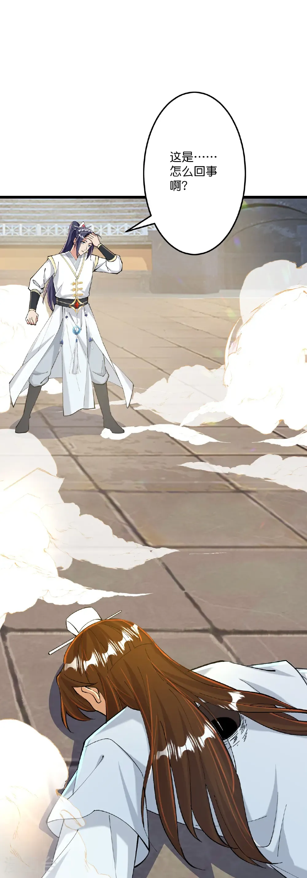 第670话 封神夺一，惊世预言13