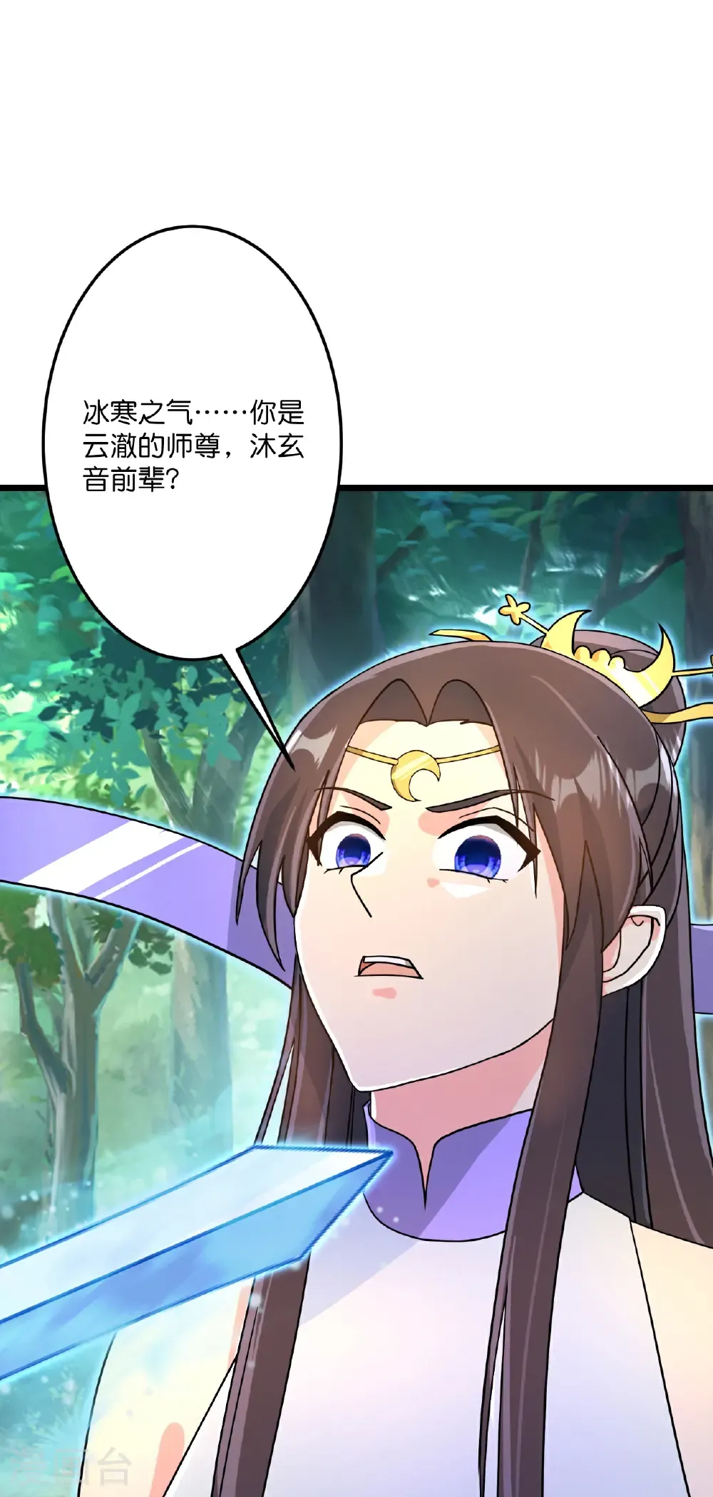 第689话 各自的命运52
