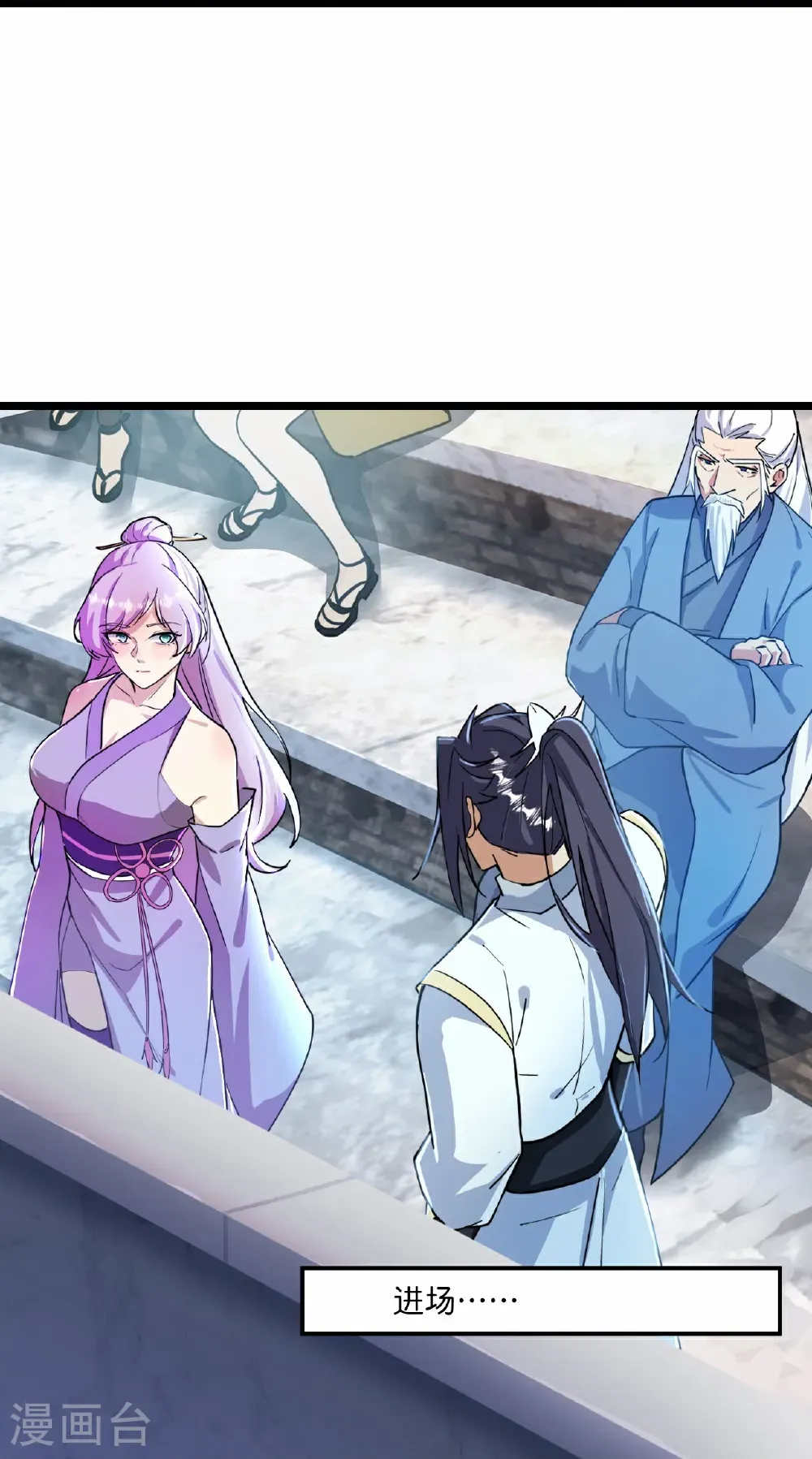 第667话 神王境洛长生8