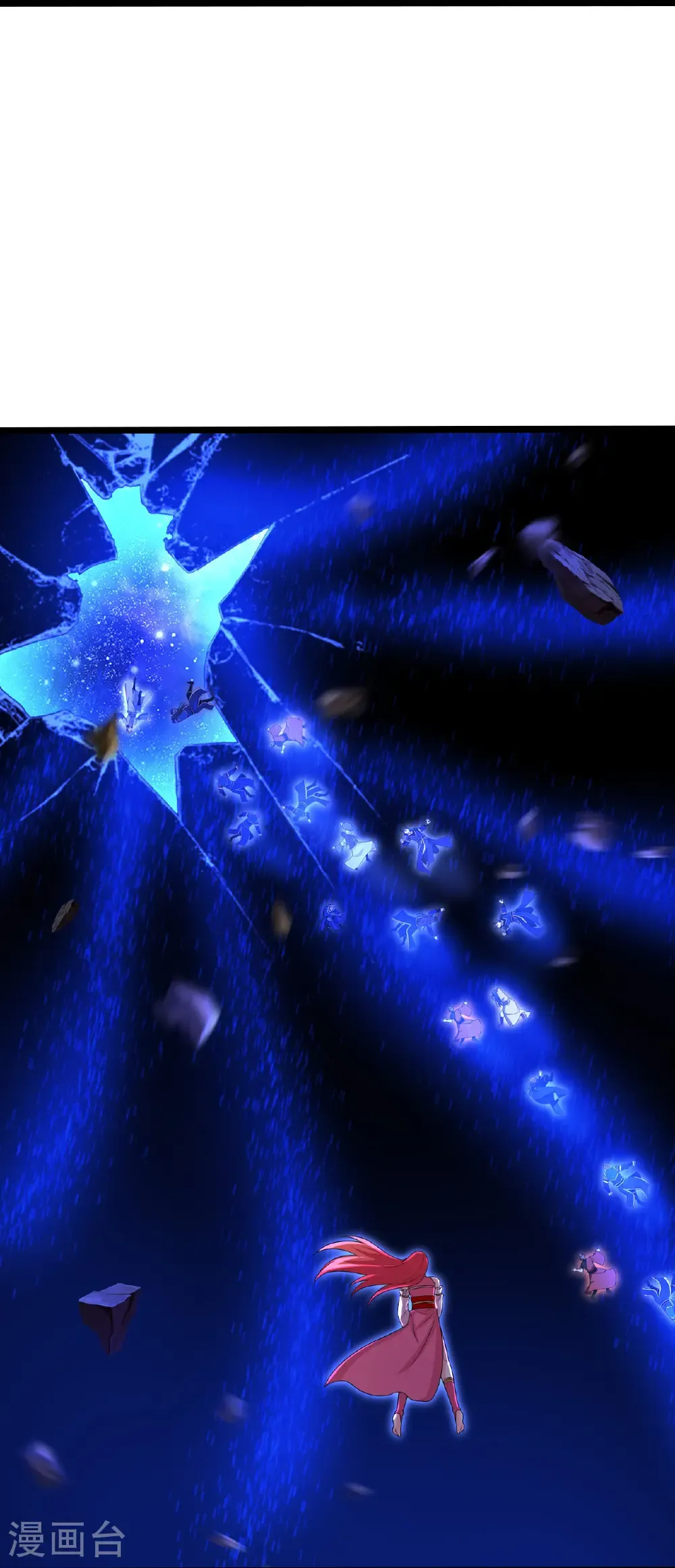 第707话 星神界陨灭（下）17