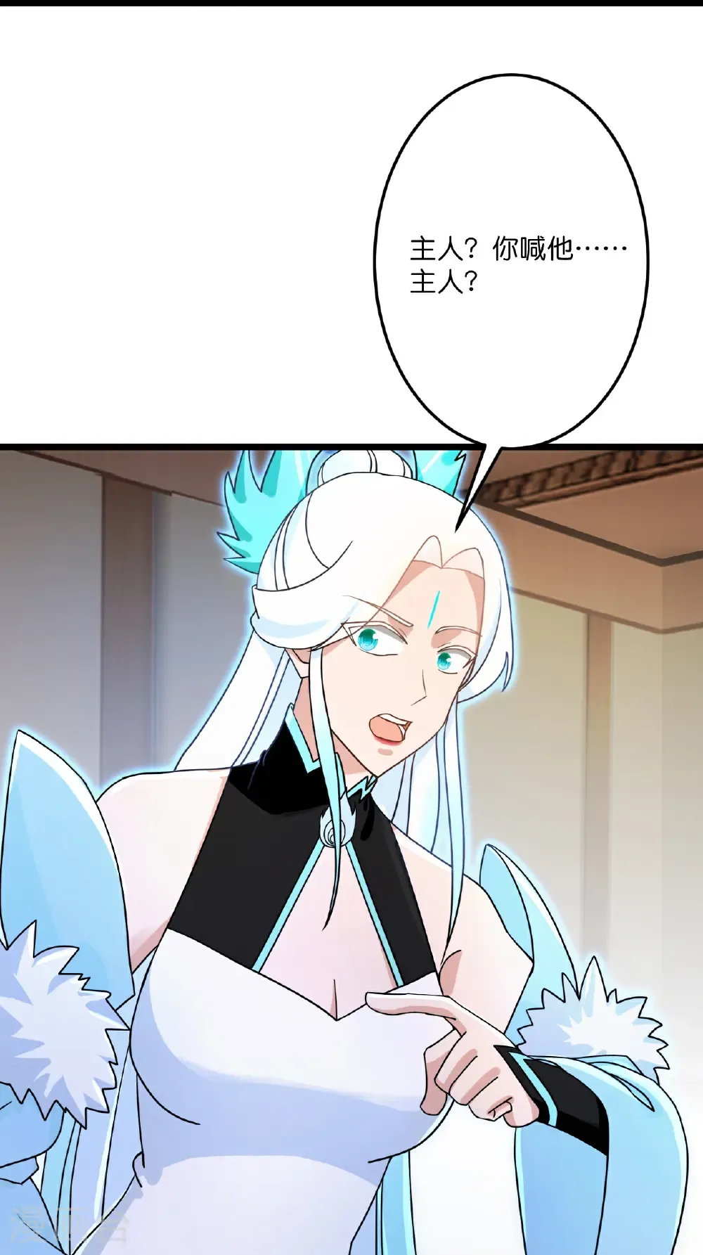 第688话 红儿现身35