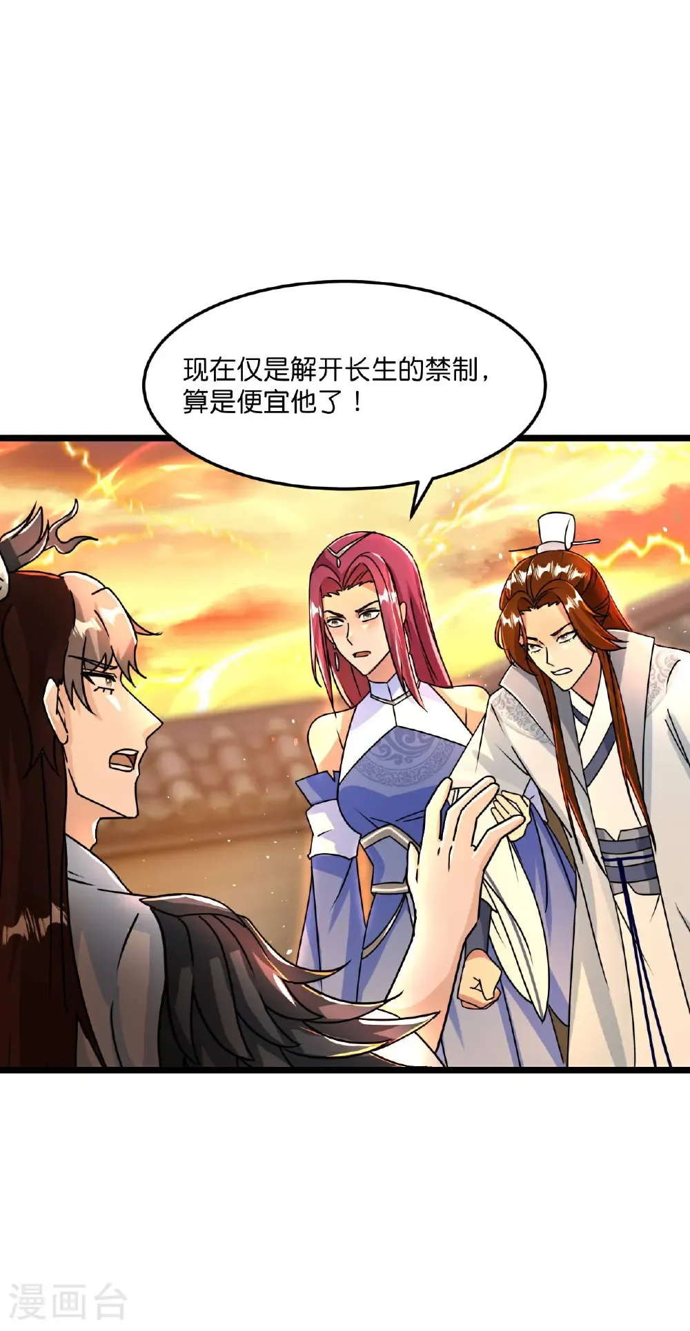 第666话 各种准备，再次战斗64