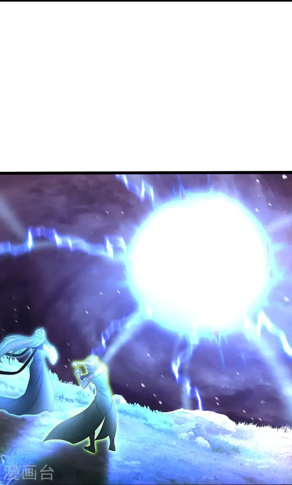 第695话 突破神王境7